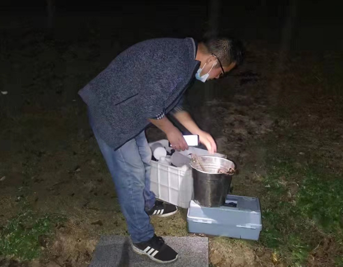 圖片2.png