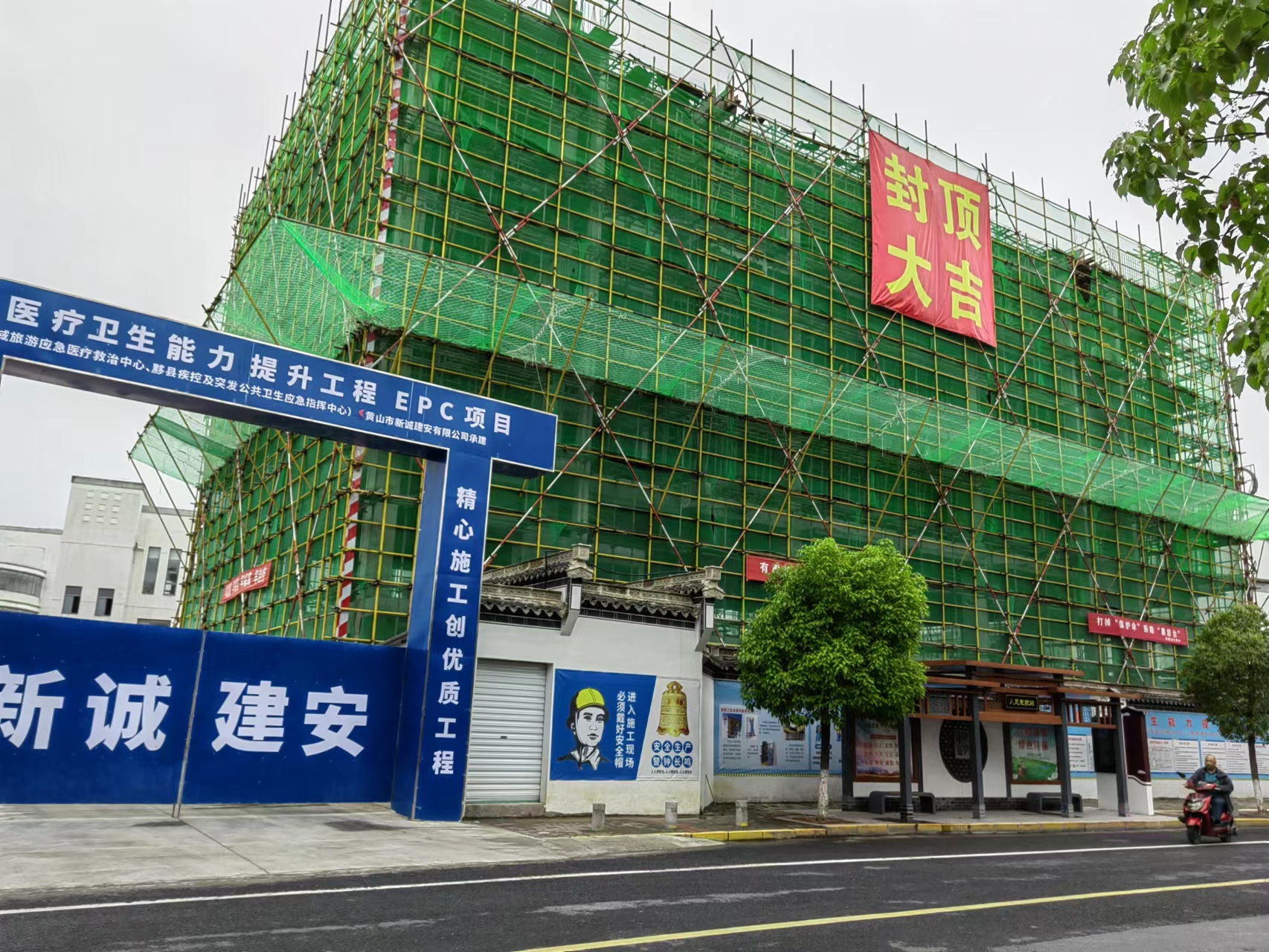 微信圖片_20220509172910.jpg